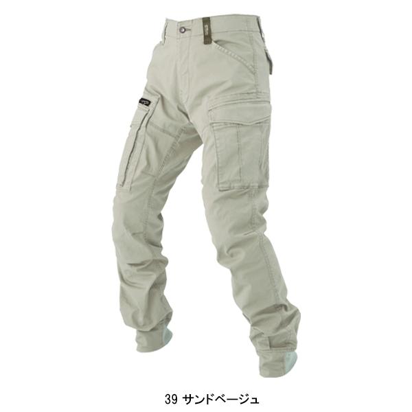 作業ズボン 作業着 作業服 春夏用  リブ付きカーゴパンツ ジーベックXEBEC2279 | ジーベック | 02