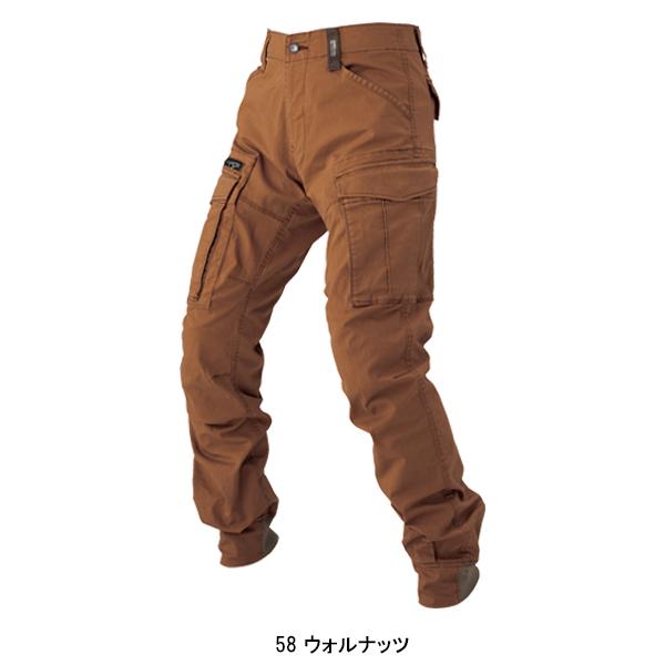 作業ズボン 作業着 作業服 春夏用  リブ付きカーゴパンツ ジーベックXEBEC2279 | ジーベック | 03