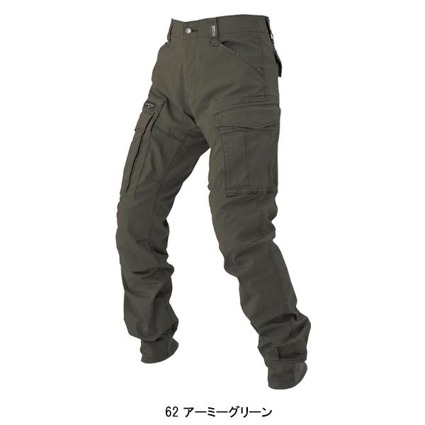 作業ズボン 作業着 作業服 春夏用  リブ付きカーゴパンツ ジーベックXEBEC2279 | ジーベック | 04