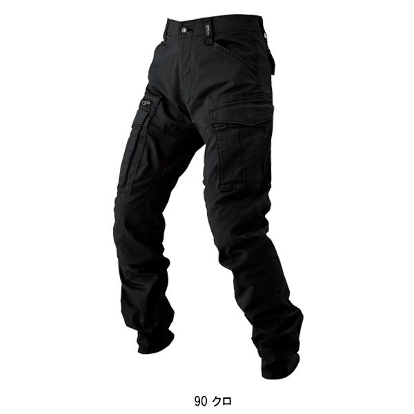 作業ズボン 作業着 作業服 春夏用  リブ付きカーゴパンツ ジーベックXEBEC2279 | ジーベック | 05