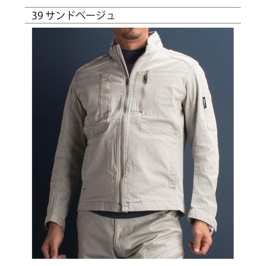 作業服 作業着 秋冬用 ブルゾン ジーベックXEBEC 現場服 2280 フルハーネス対応  パンツ別売り  かっこいい シンプル | ジーベック | 11