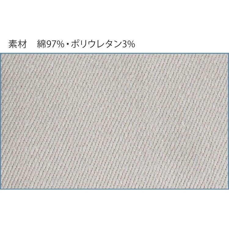 作業服 作業着 秋冬用 ブルゾン ジーベックXEBEC 現場服 2280 フルハーネス対応  パンツ別売り  かっこいい シンプル | ジーベック | 09