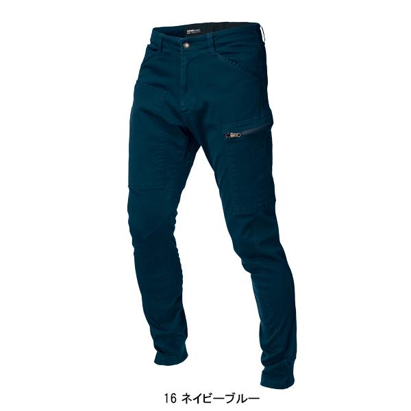 作業服 作業着 秋冬用 ジョガーパンツ ジーベックXEBEC 2282 | ジーベック | 02