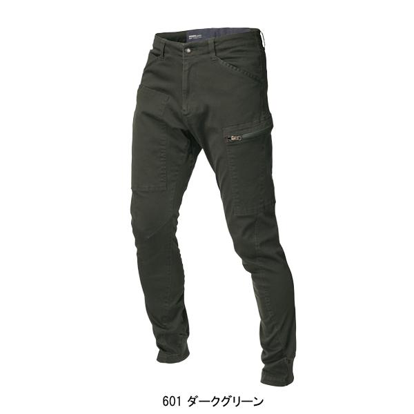 作業服 作業着 秋冬用 ジョガーパンツ ジーベックXEBEC 2282 | ジーベック | 04