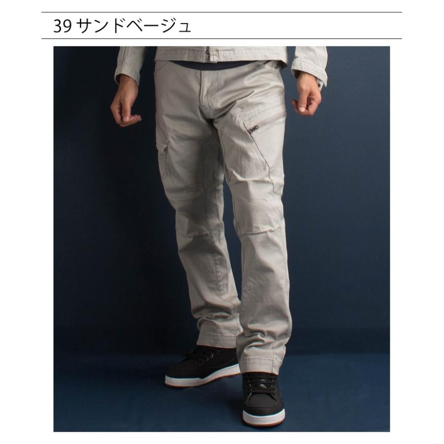 作業服 秋冬用 作業着作業ズボン カーゴパンツ ジーベックXEBEC 2283 現場服 メンズ  上着別売り  伸縮素材 フルハーネス対応 かっこいい | ジーベック | 11