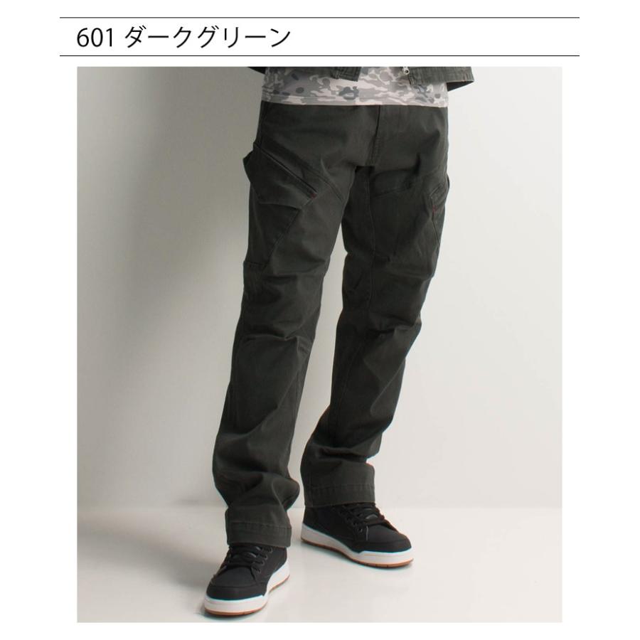 作業服 秋冬用 作業着作業ズボン カーゴパンツ ジーベックXEBEC 2283 現場服 メンズ  上着別売り  伸縮素材 フルハーネス対応 かっこいい | ジーベック | 12