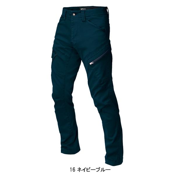 作業服 秋冬用 作業着作業ズボン カーゴパンツ ジーベックXEBEC 2283 現場服 メンズ  上着別売り  伸縮素材 フルハーネス対応 かっこいい | ジーベック | 02