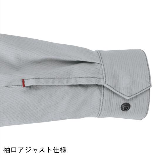 作業服 春夏用 長袖シャツ メンズ ジーベックXEBEC 2293 | ジーベック | 14