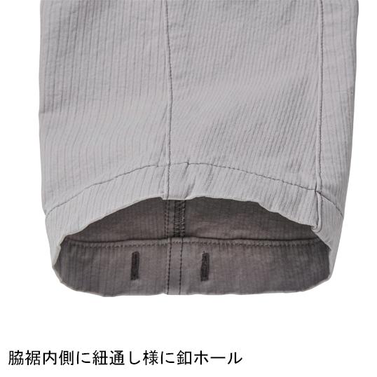 作業ズボン 作業着 作業服 春夏用 カーゴパンツ メンズ ジーベックXEBEC 2296 | ジーベック | 11