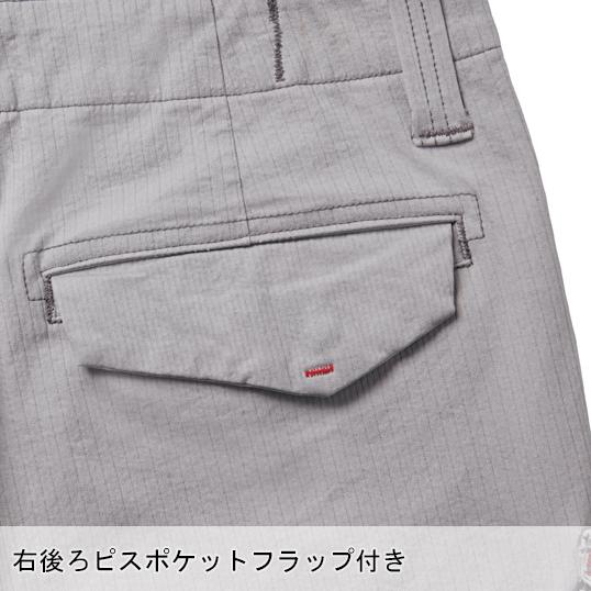 作業ズボン 作業着 作業服 春夏用 カーゴパンツ メンズ ジーベックXEBEC 2296 | ジーベック | 12