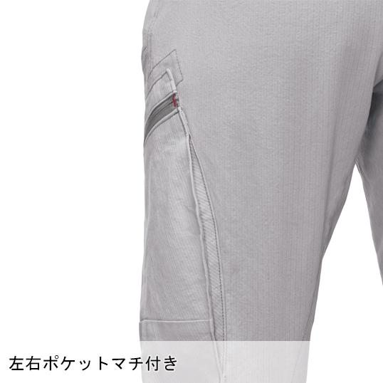 作業ズボン 作業着 作業服 春夏用 カーゴパンツ メンズ ジーベックXEBEC 2296 | ジーベック | 14