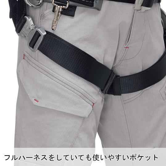 作業ズボン 作業着 作業服 春夏用 カーゴパンツ メンズ ジーベックXEBEC 2296 | ジーベック | 16