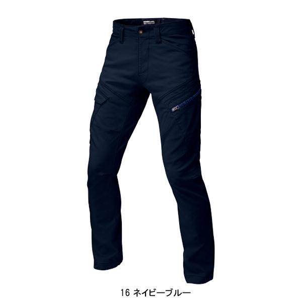 作業ズボン 作業着 作業服 春夏用 カーゴパンツ メンズ ジーベックXEBEC 2296 | ジーベック | 02