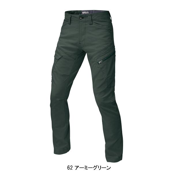 作業ズボン 作業着 作業服 春夏用 カーゴパンツ メンズ ジーベックXEBEC 2296 | ジーベック | 04