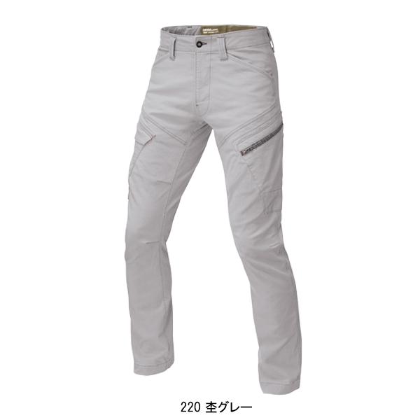 作業ズボン 作業着 作業服 春夏用 カーゴパンツ メンズ ジーベックXEBEC 2296 | ジーベック | 06