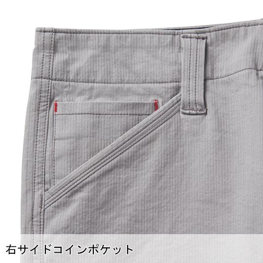 作業ズボン 作業着 作業服 春夏用 カーゴパンツ メンズ ジーベックXEBEC 2296 | ジーベック | 08