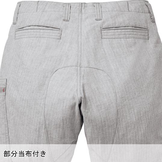 作業ズボン 作業着 作業服 春夏用  ジョガーパンツ メンズ ジーベックXEBEC 2299 | ジーベック | 10