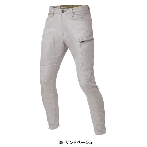 作業ズボン 作業着 作業服 春夏用  ジョガーパンツ メンズ ジーベックXEBEC 2299 | ジーベック | 03