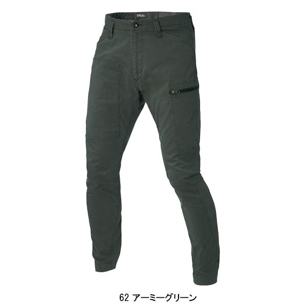 作業ズボン 作業着 作業服 春夏用  ジョガーパンツ メンズ ジーベックXEBEC 2299 | ジーベック | 04