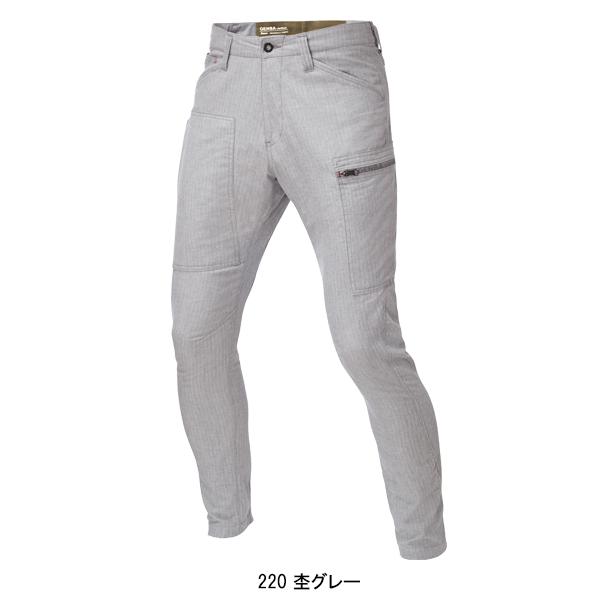 作業ズボン 作業着 作業服 春夏用  ジョガーパンツ メンズ ジーベックXEBEC 2299 | ジーベック | 06
