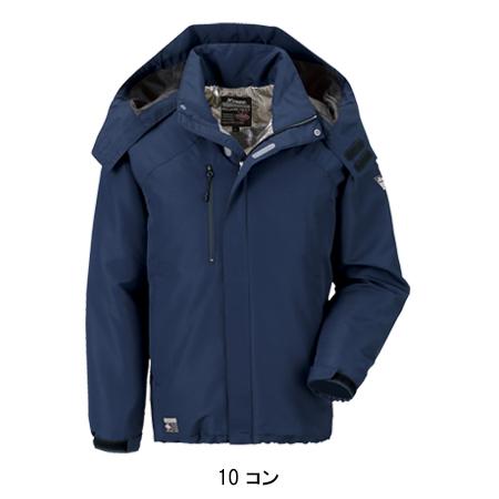 作業服 秋冬用 防寒ブルゾン ドカジャン ジーベックXEBEC232 | ジーベック | 02