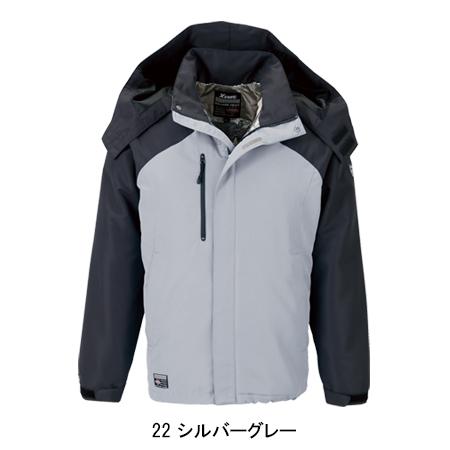 作業服 秋冬用 防寒ブルゾン ドカジャン ジーベックXEBEC232 | ジーベック | 03