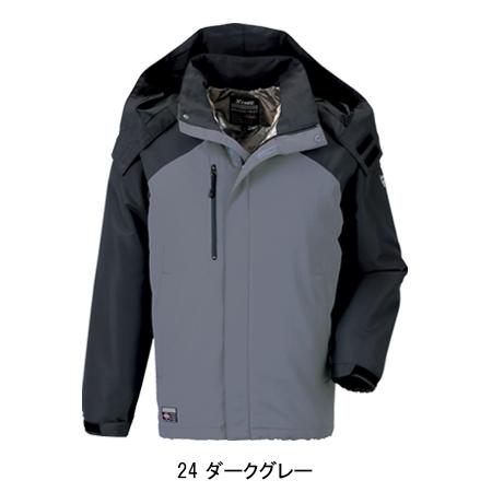 作業服 秋冬用 防寒ブルゾン ドカジャン ジーベックXEBEC232 | ジーベック | 04