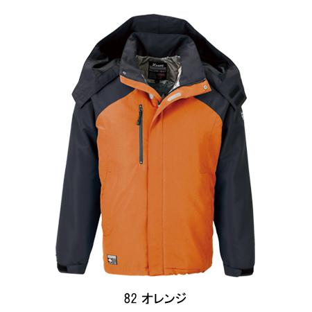 作業服 秋冬用 防寒ブルゾン ドカジャン ジーベックXEBEC232 | ジーベック | 07
