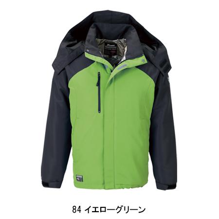 作業服 秋冬用 防寒ブルゾン ドカジャン ジーベックXEBEC232 | ジーベック | 08