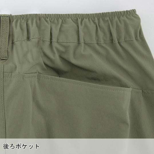 作業ズボン 作業着 作業服 春夏用 ジョガーパンツ 男女兼用 ジーベック XEBEC C.ZONE クロスゾーン 2510 | ジーベック | 10