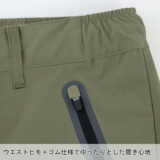 作業ズボン 作業着 作業服 春夏用 ジョガーパンツ 男女兼用 ジーベック XEBEC C.ZONE クロスゾーン 2510 | ジーベック | 11