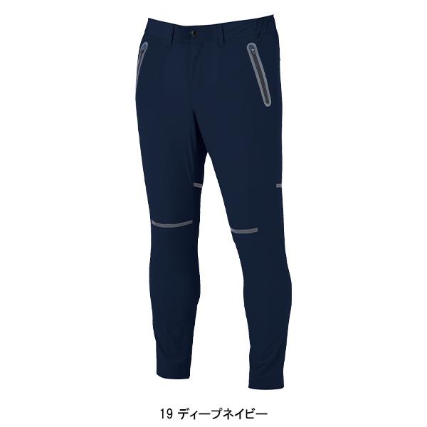 ジーベック 作業ズボン 作業着 作業服 春夏用 ジョガーパンツ