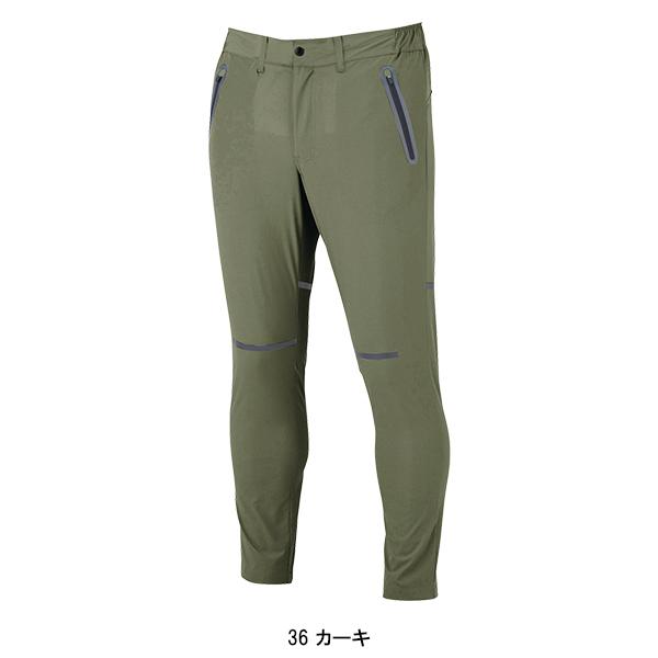 ジーベック 作業ズボン 作業着 作業服 春夏用 ジョガーパンツ