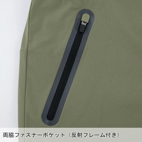 作業ズボン 作業着 作業服 春夏用 ジョガーパンツ 男女兼用 ジーベック XEBEC C.ZONE クロスゾーン 2510 | ジーベック | 07