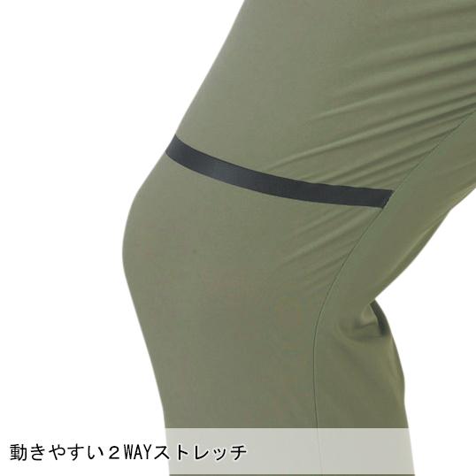 ジーベック 作業ズボン 作業着 作業服 春夏用 カーゴパンツ 男女