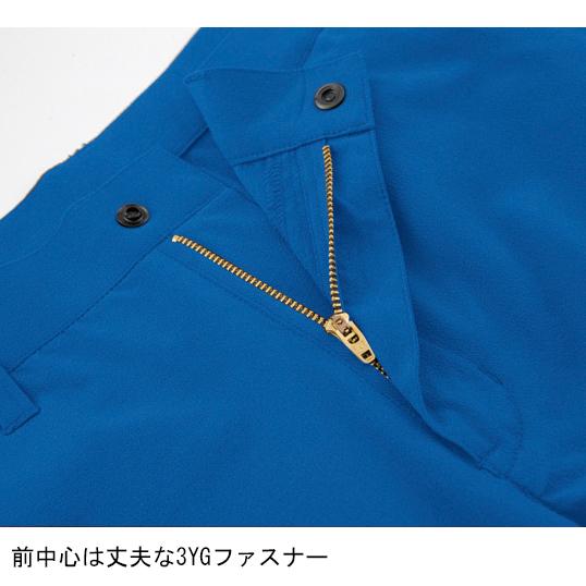 作業ズボン 作業着 作業服 春夏用 XEBEC カーゴパンツ 男女兼用 2536 ジーベック  2023春夏新作 SS-5L | ジーベック | 11