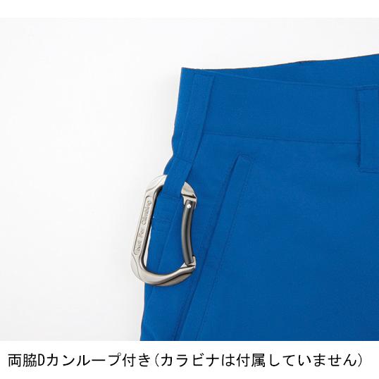 作業ズボン 作業着 作業服 春夏用 XEBEC カーゴパンツ 男女兼用 2536 ジーベック  2023春夏新作 SS-5L | ジーベック | 12