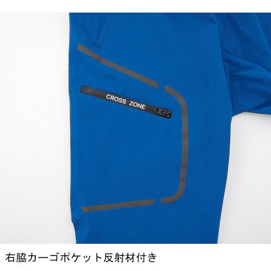 作業ズボン 作業着 作業服 春夏用 XEBEC カーゴパンツ 男女兼用 2536 ジーベック  2023春夏新作 SS-5L | ジーベック | 13