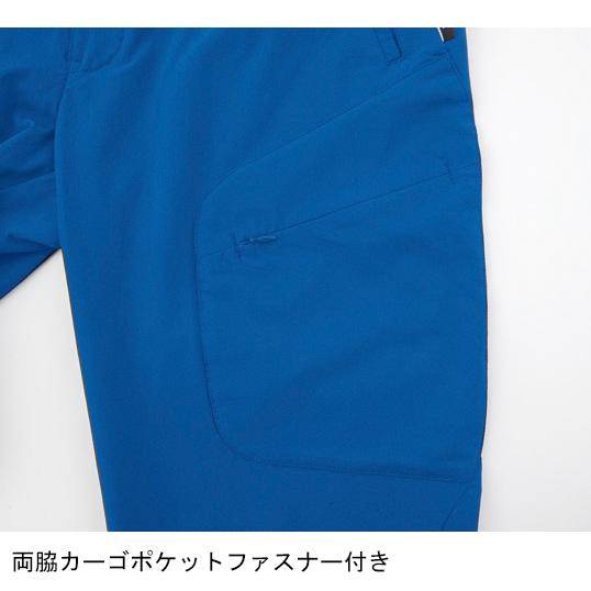作業ズボン 作業着 作業服 春夏用 XEBEC カーゴパンツ 男女兼用 2536 ジーベック  2023春夏新作 SS-5L | ジーベック | 14