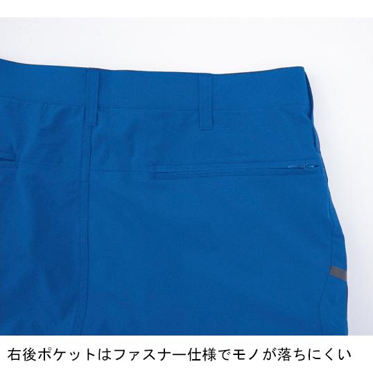 作業ズボン 作業着 作業服 春夏用 XEBEC カーゴパンツ 男女兼用 2536 ジーベック  2023春夏新作 SS-5L | ジーベック | 15