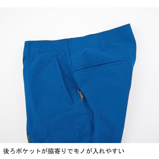 作業ズボン 作業着 作業服 春夏用 XEBEC カーゴパンツ 男女兼用 2536 ジーベック  2023春夏新作 SS-5L | ジーベック | 16