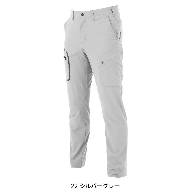 作業ズボン 作業着 作業服 春夏用 XEBEC カーゴパンツ 男女兼用 2536 ジーベック  2023春夏新作 SS-5L | ジーベック | 03