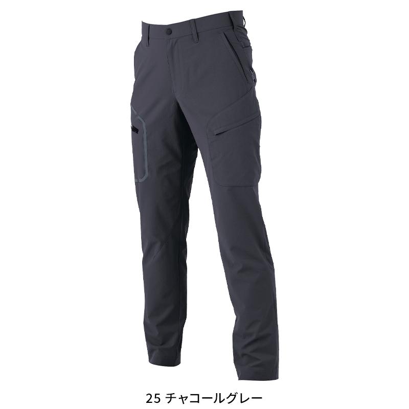 作業ズボン 作業着 作業服 春夏用 XEBEC カーゴパンツ 男女兼用 2536 ジーベック  2023春夏新作 SS-5L | ジーベック | 04