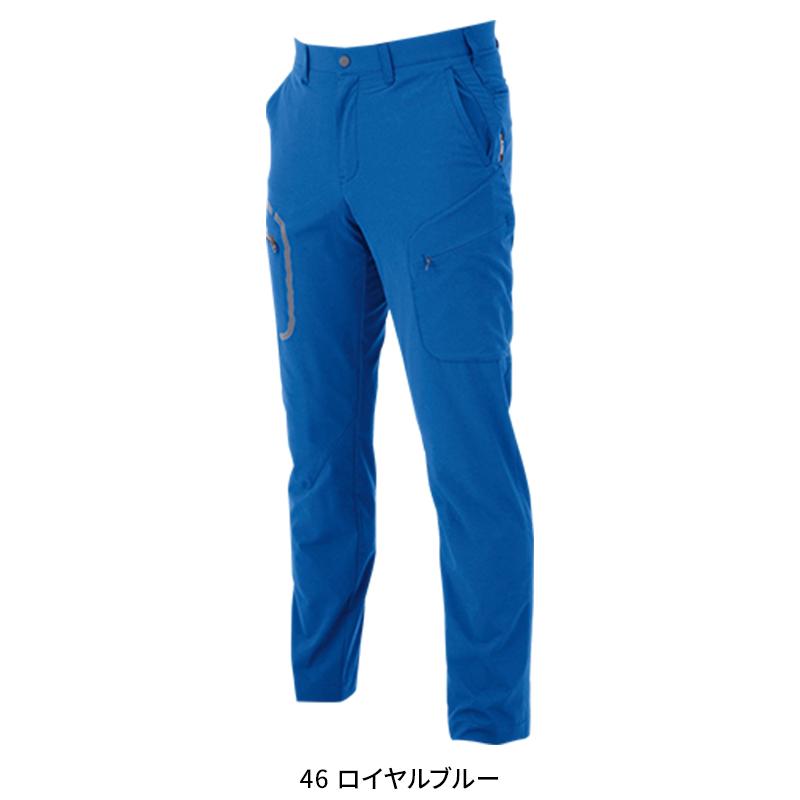 作業ズボン 作業着 作業服 春夏用 XEBEC カーゴパンツ 男女兼用 2536 ジーベック  2023春夏新作 SS-5L | ジーベック | 05