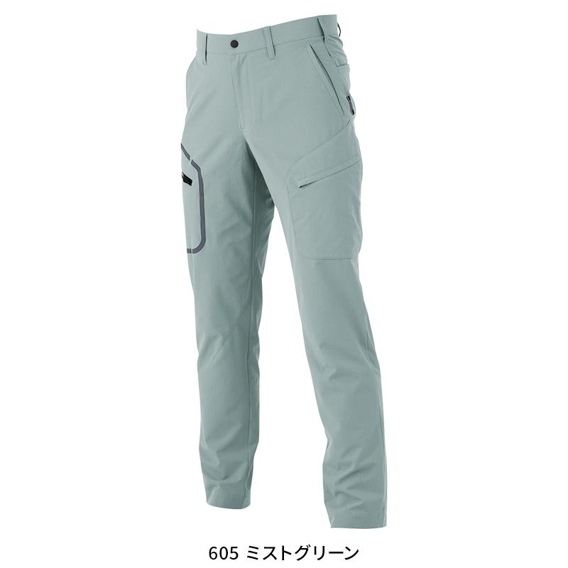 作業ズボン 作業着 作業服 春夏用 XEBEC カーゴパンツ 男女兼用 2536 ジーベック  2023春夏新作 SS-5L | ジーベック | 07
