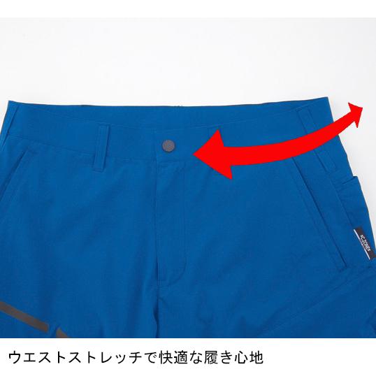 作業ズボン 作業着 作業服 春夏用 XEBEC カーゴパンツ 男女兼用 2536 ジーベック  2023春夏新作 SS-5L | ジーベック | 09