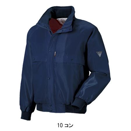 作業服 秋冬用 防寒ブルゾン ジーベックXEBEC262 | ジーベック | 02