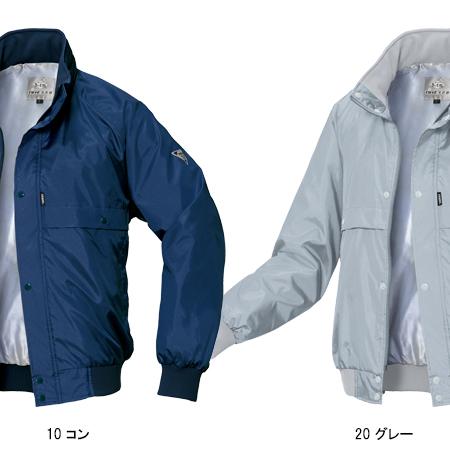 作業服 防寒着 軽防寒ブルゾン メンズ ジーベックXEBEC 272 | ジーベック | 02