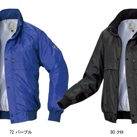 作業服 防寒着 軽防寒ブルゾン メンズ ジーベックXEBEC 272 | ジーベック | 04