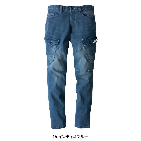 秋冬用 作業服・作業用品 デニム ストレッチ カーゴパンツ メンズ ジーベック XEBEC 現場服 2803 | ジーベック | 02